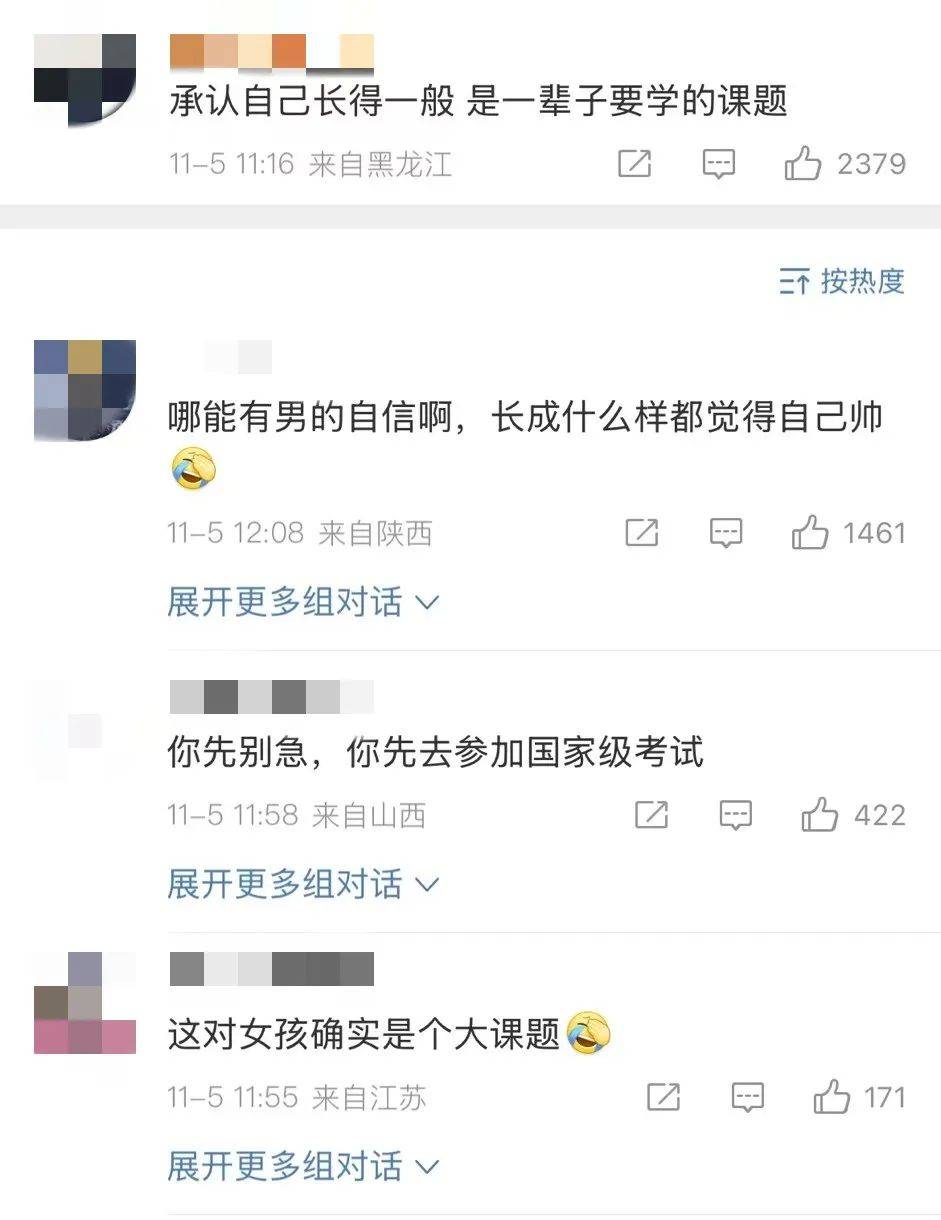 海马体贡献了罕见的危机公关正面案例……