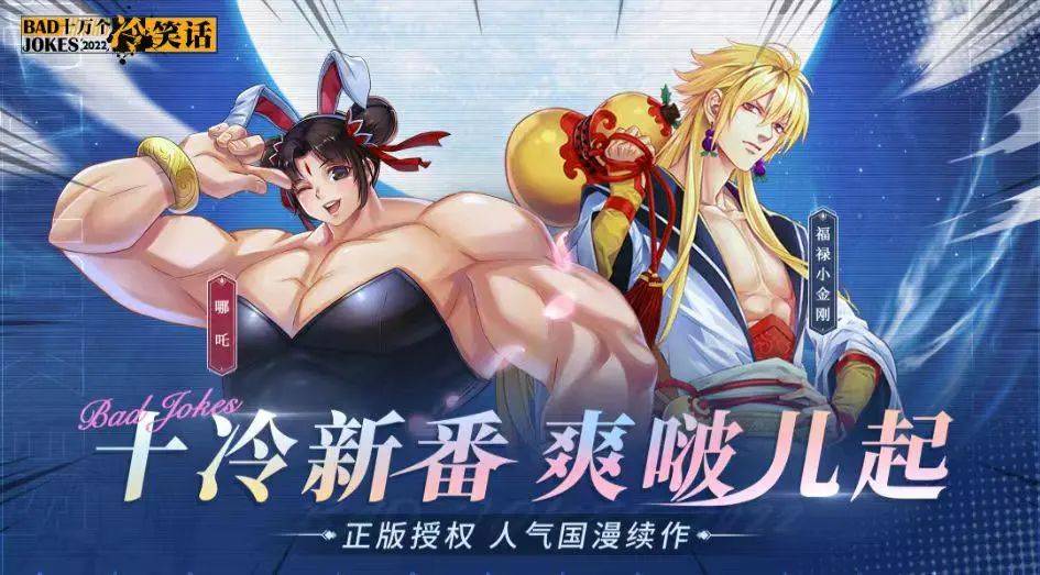 100款大作出动，一场大战即将爆发？