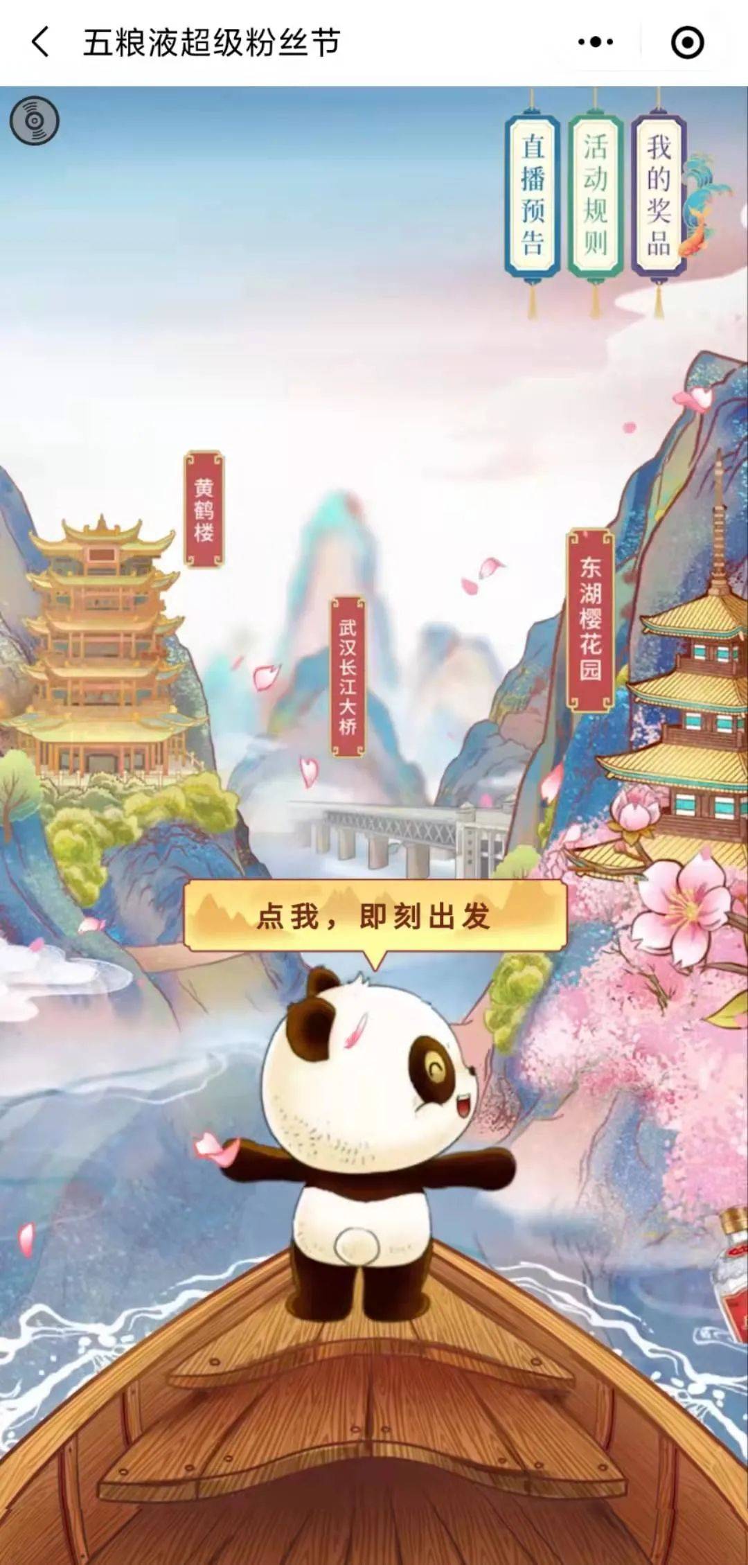 鸟哥笔记,广告营销策略,品牌头版,营销推广,品牌营销,品牌打造,品牌营销,营销洞察