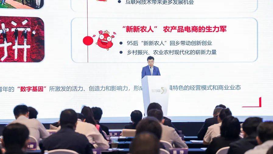 要增长,更要高质量未来 ,拼多多“求变”之势已入深海学会了吗