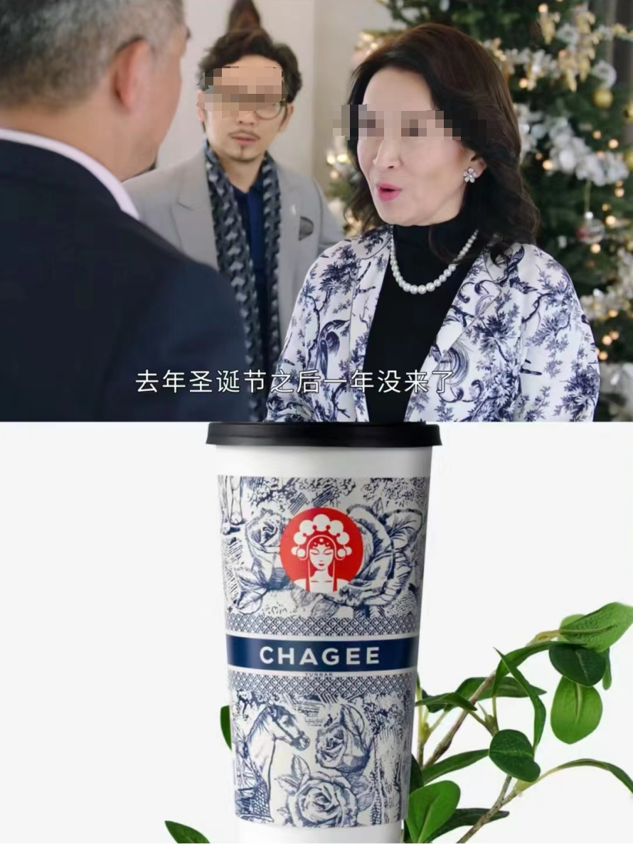 网红鹿哈求婚，撞脸营销让鹿晗躺枪了！