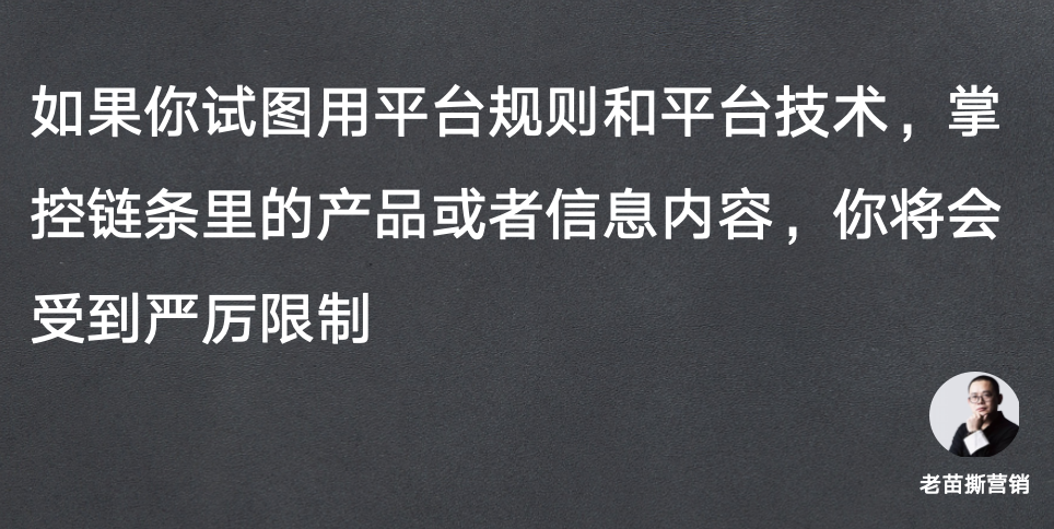 做企业不能像青蛙，看到动的东西就一口咬上去