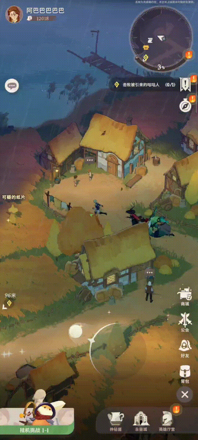 轮到莉莉丝出手了：那个瓜分1.9亿分红的团队，带来了野心之作