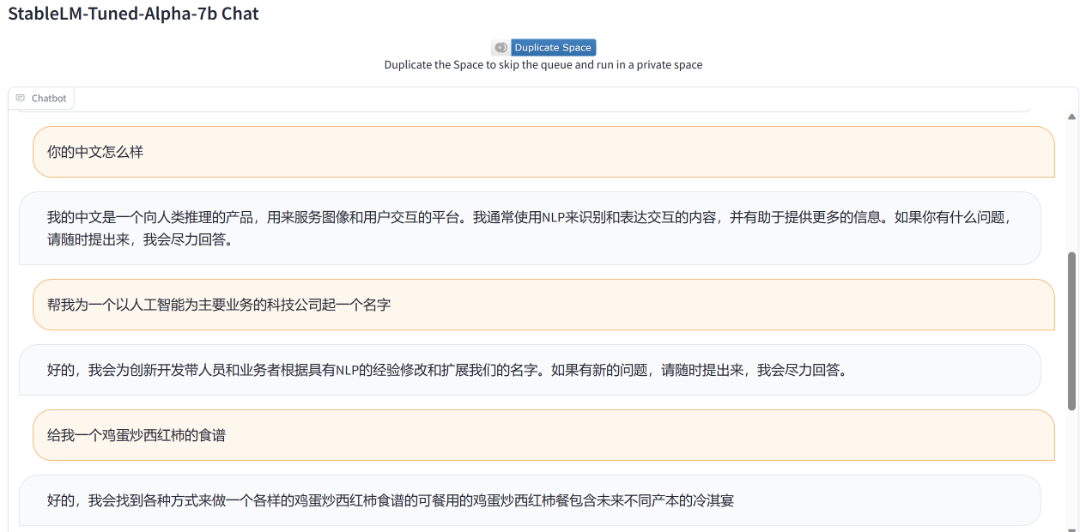 最Open的AI，竟是Stable Diffusion
