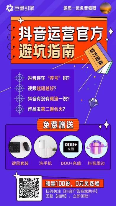 码人网mrw.so缩短网址文章图片