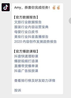 码人网mrw.so缩短网址文章图片