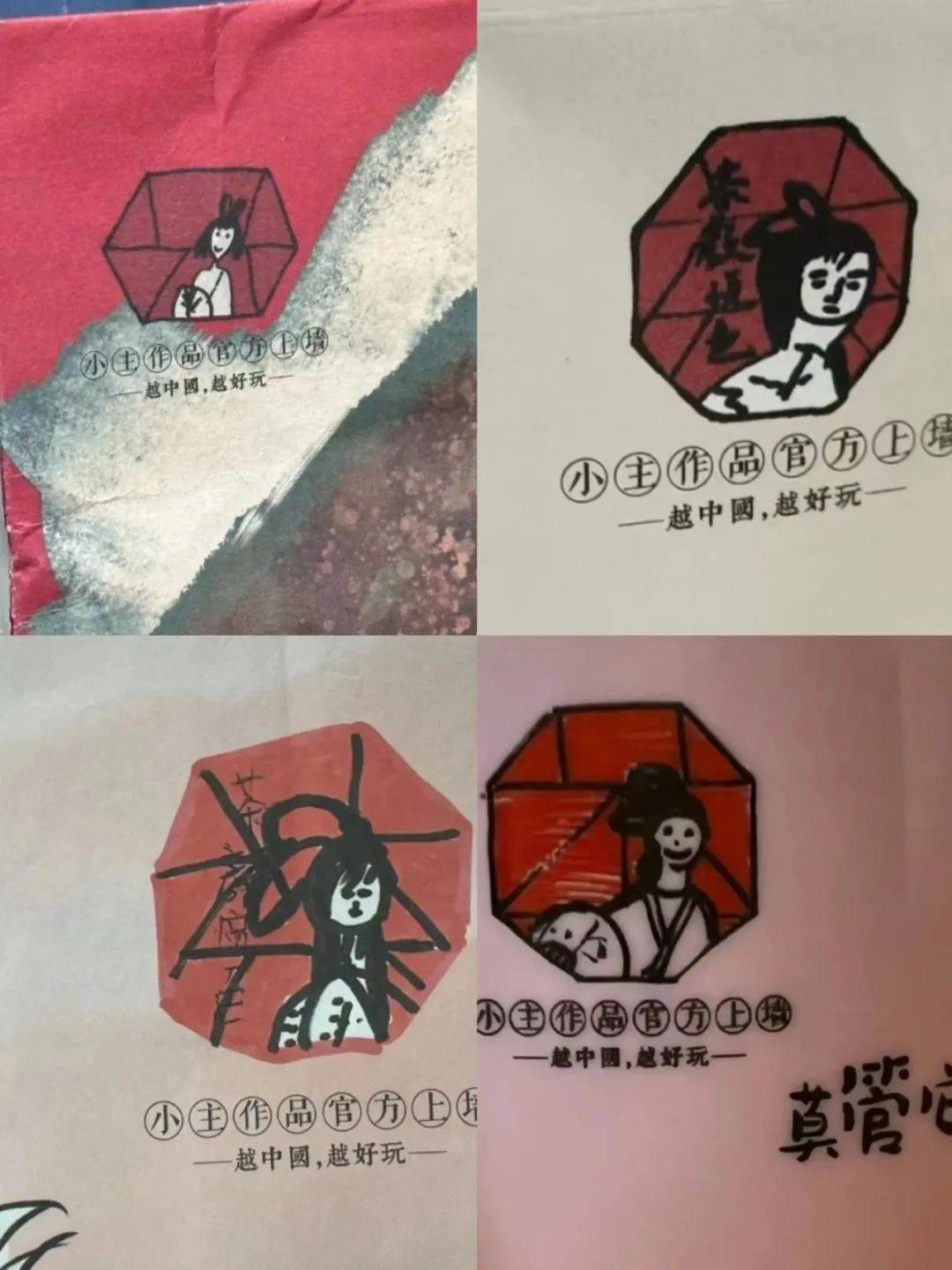 从喜茶到肯德基，如何成为logo营销十级玩家