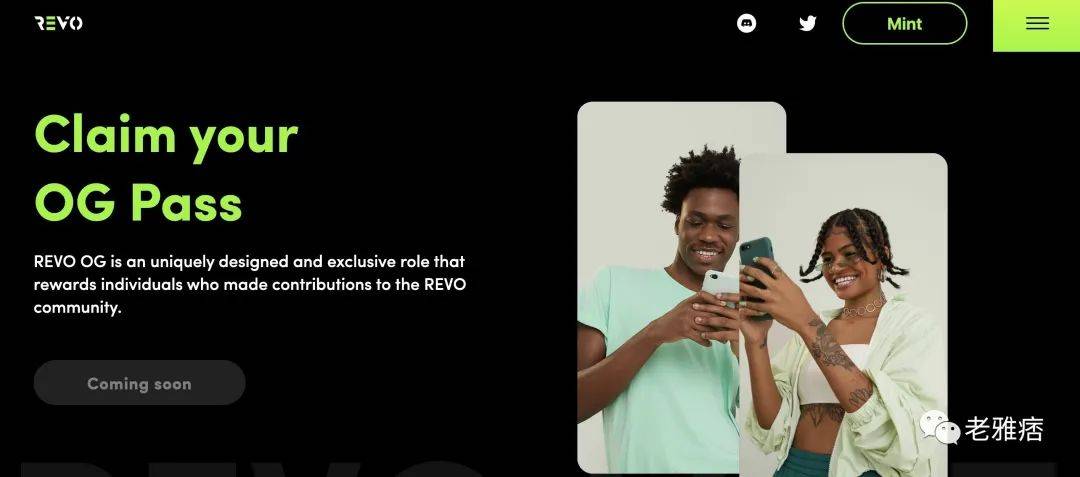 【Watch 2 Earn】 REVO 能成为 Web3 的抖音吗?