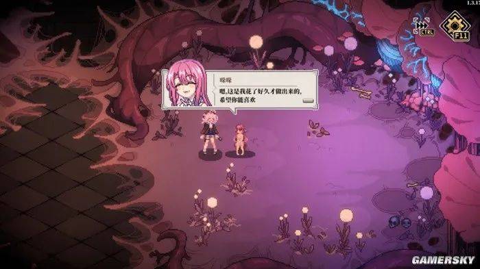 在一场跑团中，我成了美少女邪神的“狗”