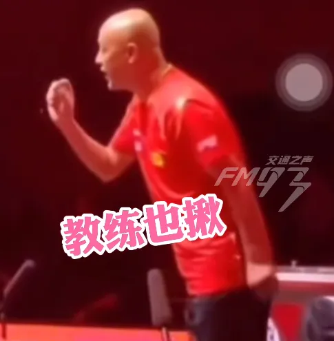 李宁龙服被曝下架？樊振东反向带货翻车了