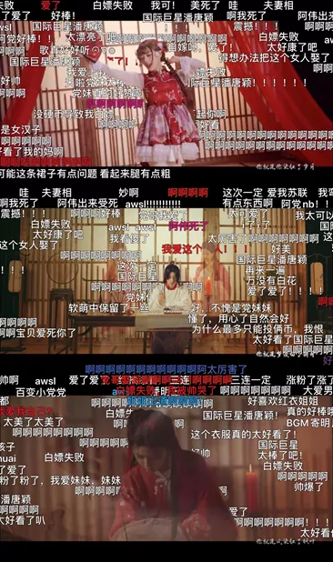 电服牛选：电商资讯，电商培训、电商运营,,广告营销,火星营销研究院,策略,传播,营销