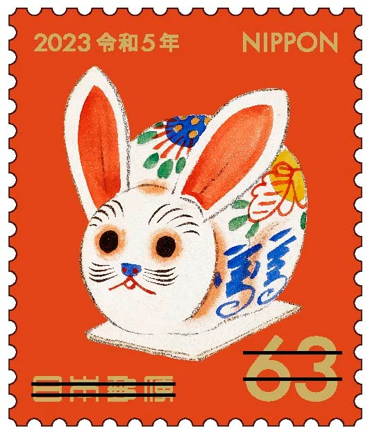 兔年郵票設計“爭議四起”！青面獠牙勾魂兔遭網友狂噴！網友：大眾喜歡可愛的，你搞個性……