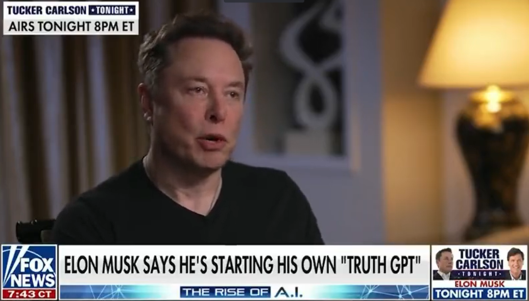 SpaceX星舰推迟/苹果发布会最新消息/马斯克再谈TruthGPT丨全球科技热帖