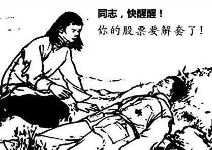 电服牛选：电商资讯，电商培训、电商运营,,广告营销,运营进化史,技巧,用户研究,策略