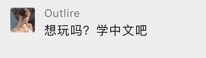太离谱！太离谱！今年游戏行业简直太离谱！