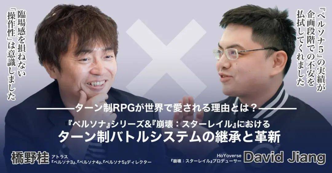 米哈游腾讯抢着投，估值已超12亿美元，这家初创公司赢麻了