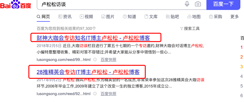 码人网mrw.so缩短网址文章图片