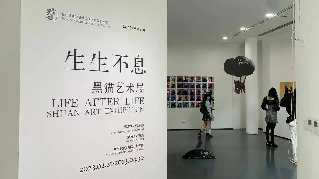 互联网三十而立，十个去中心化新趋势