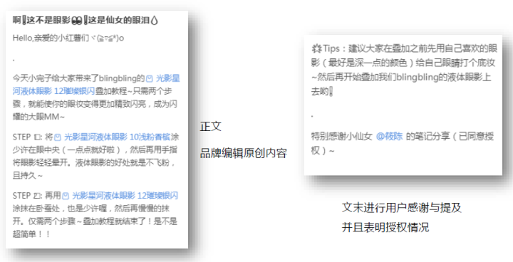 鸟哥笔记,新媒体运营,iFans数据,企业号,涨粉,内容营销,新媒体运营,新媒体运营,小红书 鸟哥笔记,新媒体运营,iFans数据,企业号,涨粉,内容营销,新媒体运营,新媒体运营,小红书