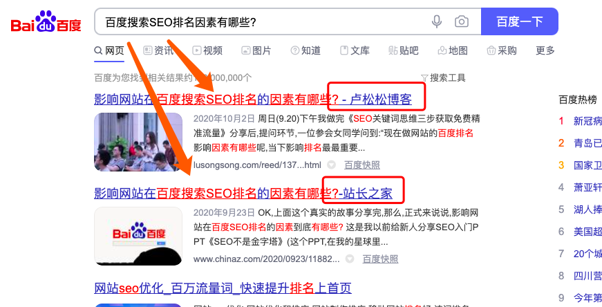 码人网mrw.so缩短网址文章图片