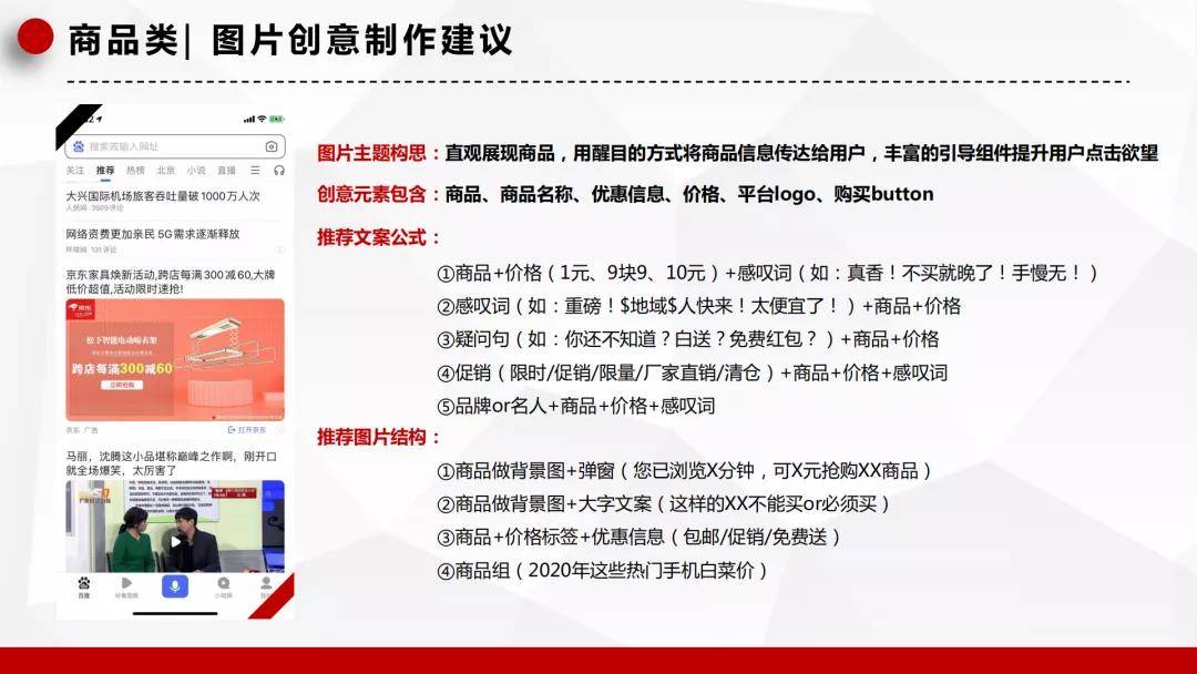 码人网mrw.so缩短网址文章图片