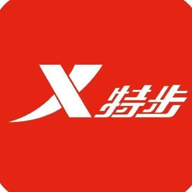 推特把logo改为X，特步才是最大赢家！