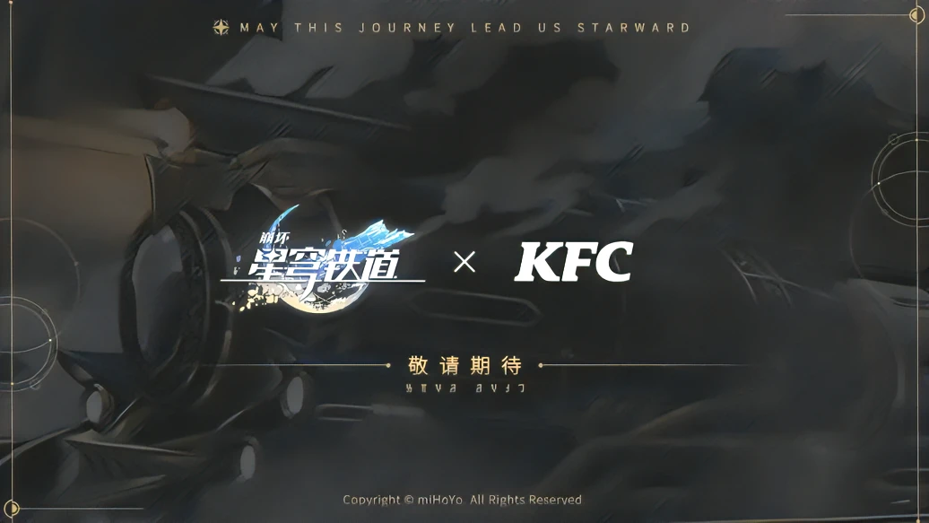 公测还有2天，但米哈游新作已经在全球100多个国家地区登顶了