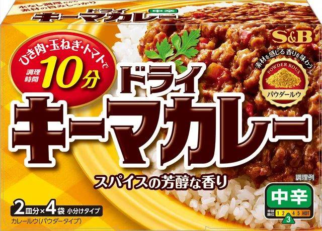 首发 | 2024年日本「第43届食品HIT大賞」揭晓，28款优秀产品解锁食品饮料创新灵感