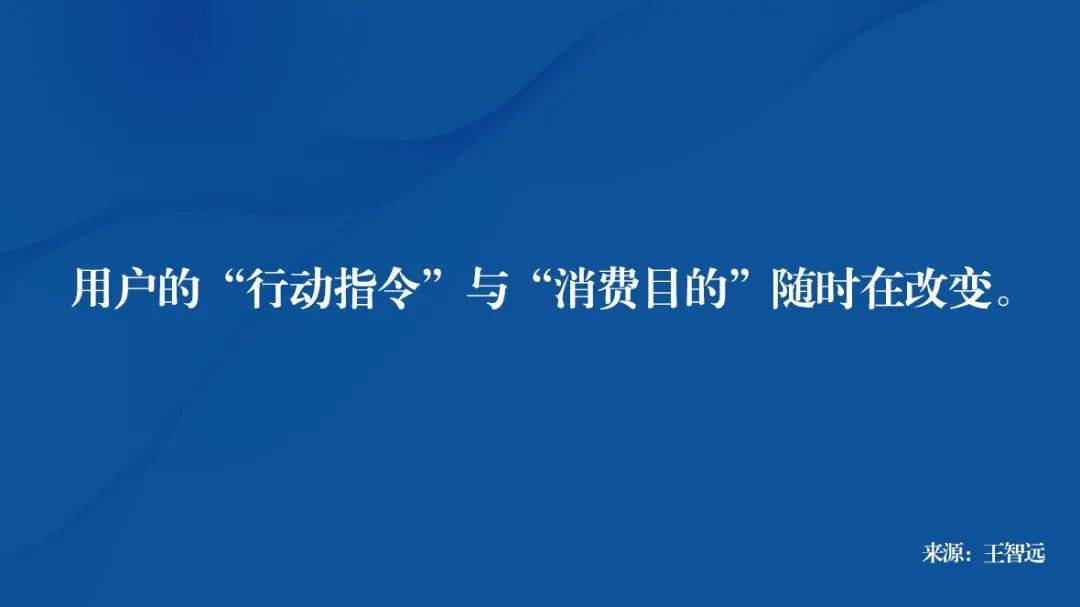 鸟哥笔记,广告营销策略,王智远,品牌打造,品牌策略,年轻化 鸟哥笔记,广告营销策略,王智远,品牌打造,品牌策略,年轻化