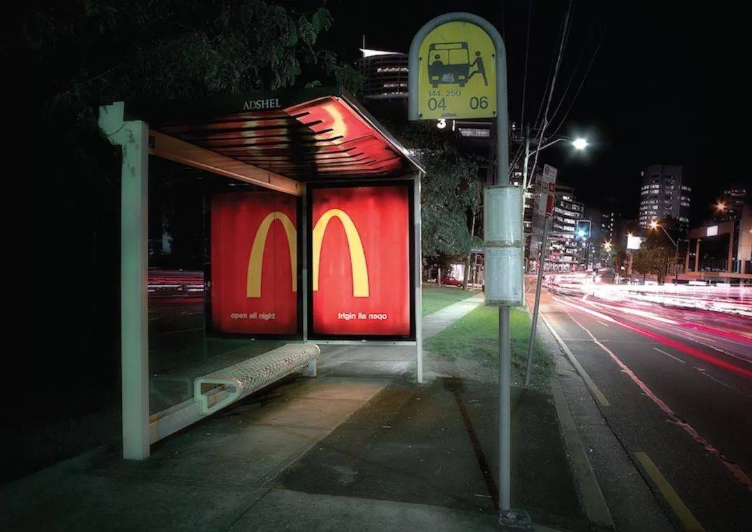 创意大佬麦当劳如何玩转户外广告