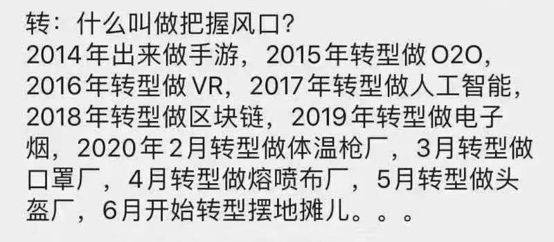 电服牛选：电商资讯，电商培训、电商运营,,广告营销,文案怪谈,推广,文案,营销