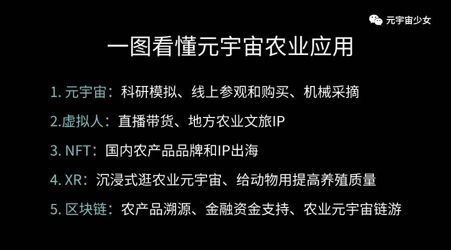 互联网三十而立，十个去中心化新趋势