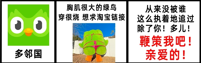 品牌联名的尽头，是搞CP？