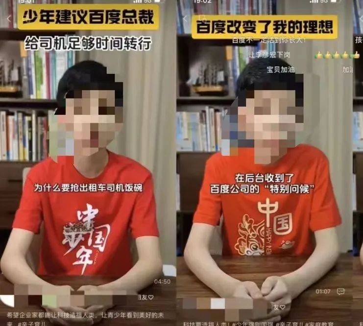 “初生牛犊抨击无人驾驶”中的逻辑陷阱：二元对立不可取！