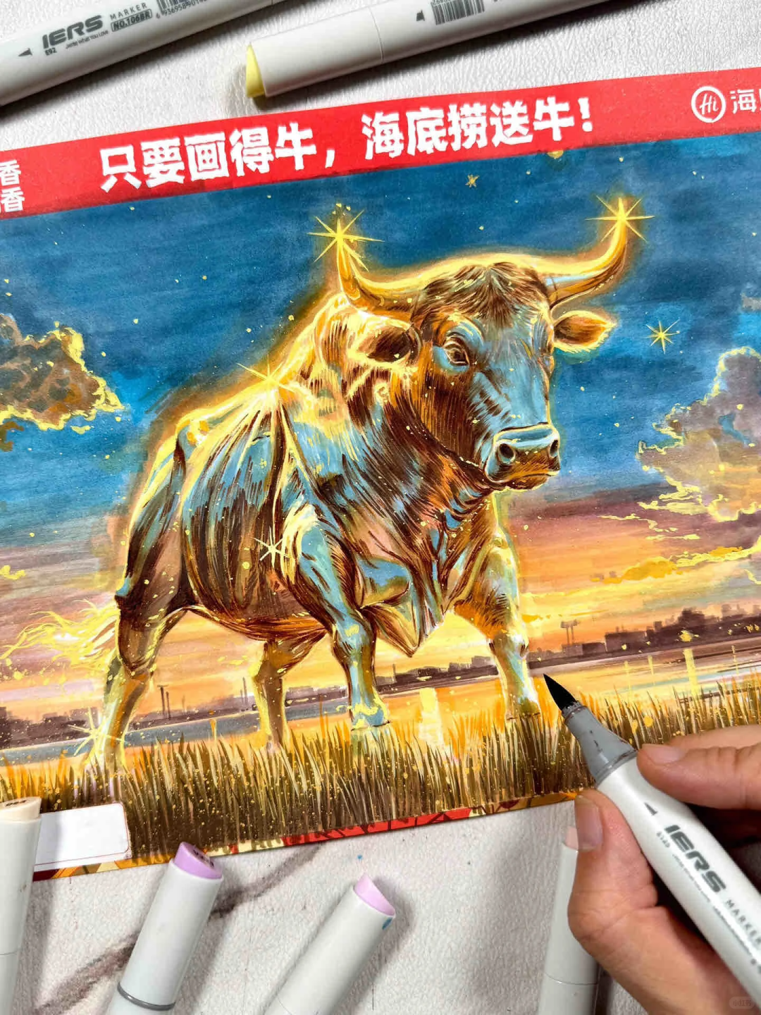 海底捞“画牛送牛”活动，炸出一堆民间高手