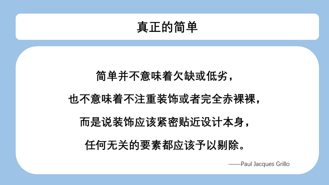 电服牛选：电商资讯，电商培训、电商运营,,广告营销,啊庄,技巧,策划