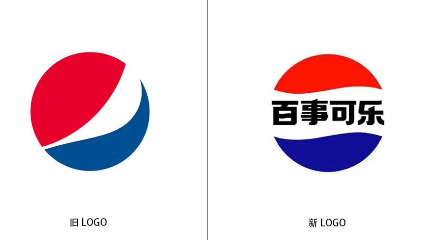 星巴克换新LOGO了，网友：偷感很重！