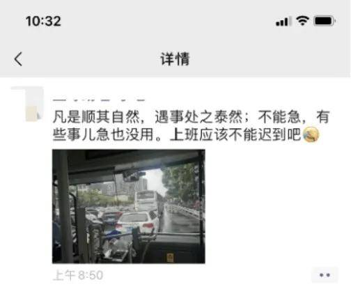 鸟哥笔记,用户运营,晏涛三寿,私域流量,朋友圈,私域流量 鸟哥笔记,用户运营,晏涛三寿,私域流量,朋友圈,私域流量