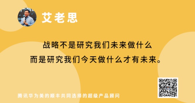 电服牛选：电商资讯，电商培训、电商运营,,广告营销,艾永亮,技巧,营销