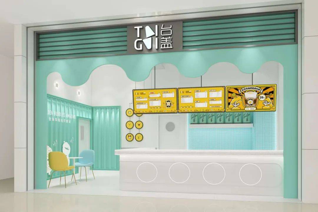 电服牛选：电商资讯，电商培训、电商运营,,广告营销,FBIF食品饮料创新,策略,传播,营销,品牌定位
