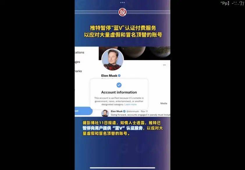 从Twitter战争到铁笼斗：马斯克和扎克伯格的史诗对决！
