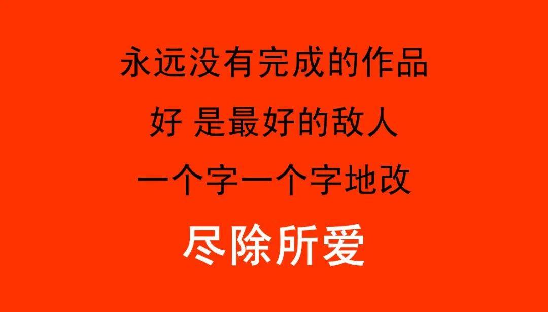 电服牛选：电商资讯，电商培训、电商运营,,广告营销,木木老贼,技巧,策略,文案