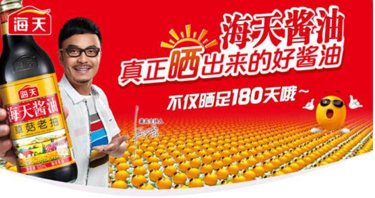 鸟哥笔记,广告营销策略,张知愚,案例分析,品牌营销,品牌打造,品牌营销,案例分析,传播,品牌定位 鸟哥笔记,广告营销策略,张知愚,案例分析,品牌营销,品牌打造,品牌营销,案例分析,传播,品牌定位