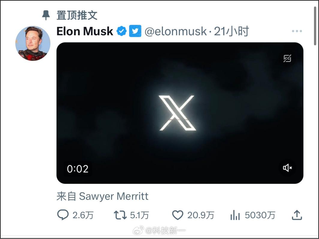 推特把logo改为X，特步才是最大赢家！