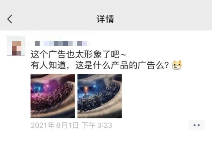 鸟哥笔记,用户运营,晏涛三寿,私域流量,朋友圈,私域流量 鸟哥笔记,用户运营,晏涛三寿,私域流量,朋友圈,私域流量
