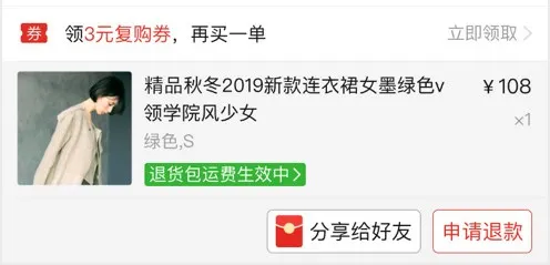 电服牛选：电商资讯，电商培训、电商运营,,广告营销,Albert,技巧,策略,营销