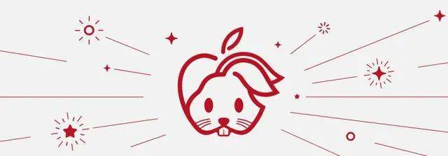 蘋果發布兔年logo，網友：鼠里鼠氣！