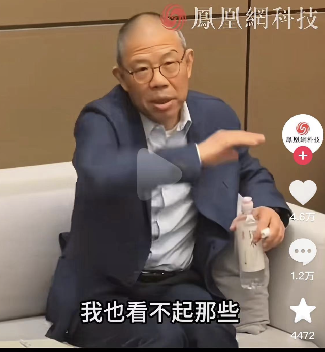 钟睒睒“看不起直播带货”，周鸿祎为啥这么活跃？