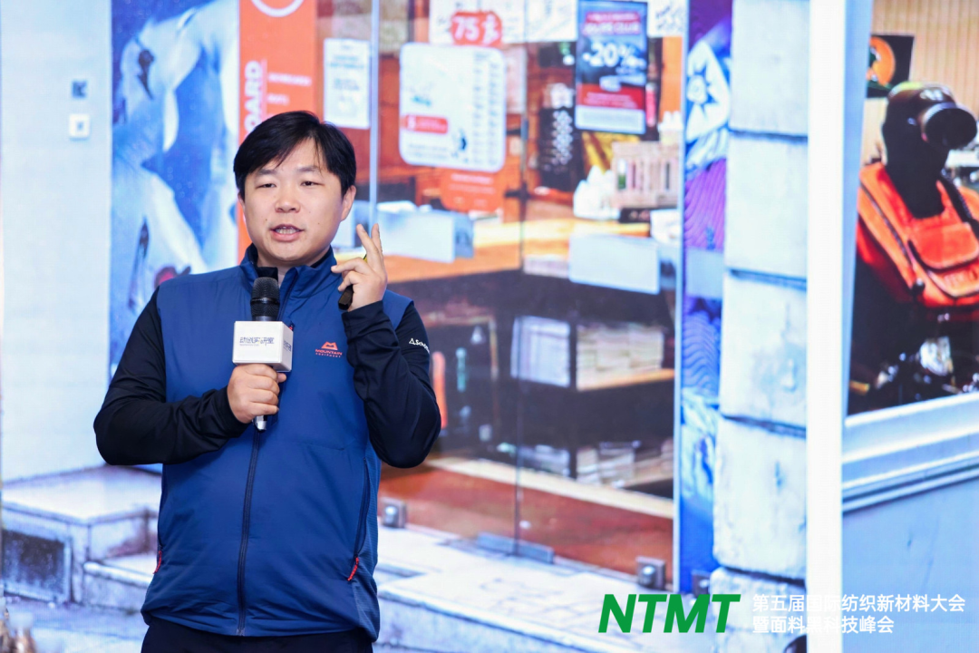 NTMT丨全球运动用品行业的最新动态与创新趋势有哪些？这场