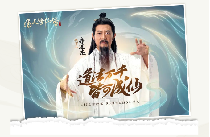 《明日方舟》流水突破12亿美元，三七新作连续霸榜6天——中国手游发行商收入TOP30